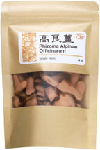 USTCM Rhizoma Alpiniae Officinarum Gao Liang Jiang 高良姜 4 oz