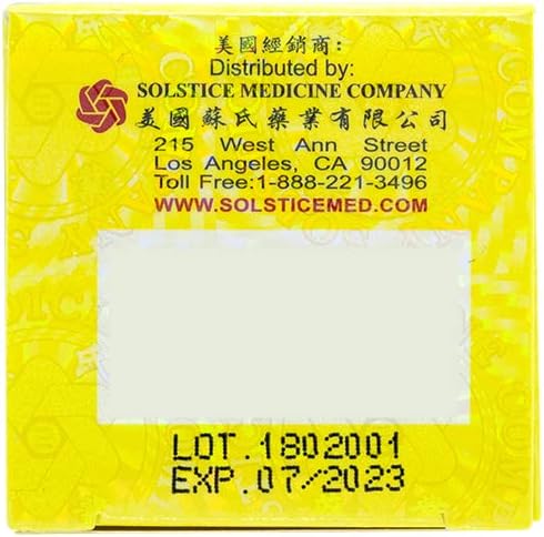 Niu Huang Jie Du Pian (100 Comprimidos) - Tong Ren Tang