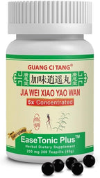 Guang Ci Tang Active Herb - Jia Wei Xiao Yao Wan (EaseTonic Plus), 200 comprimidos