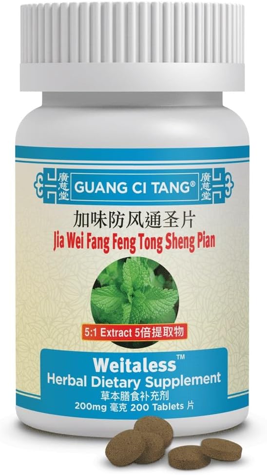 ActiveHerb Weitaless Jia Wei Fang Feng Tong Shen Pian 200 comprimidos