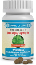 ActiveHerb Weitaless Jia Wei Fang Feng Tong Shen Pian 200 comprimidos