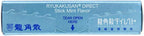 Ryukakusan Direct Suplemento Herbal Menta (16 sobres) (1 Caja) (Solstice)