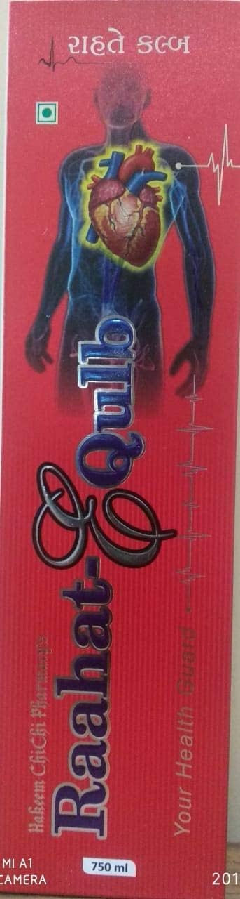 Hakim Chichi Pharmacy Raahat-E-Qulb Tónico Ayurvédico (750 ml)
