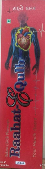 Hakim Chichi Pharmacy Raahat-E-Qulb Tónico Ayurvédico (750 ml)
