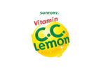 Suntory C. C. Lemon - Bebida con Vitamina C (equivalente a 50 limones) - 500 ml - Pack de 12