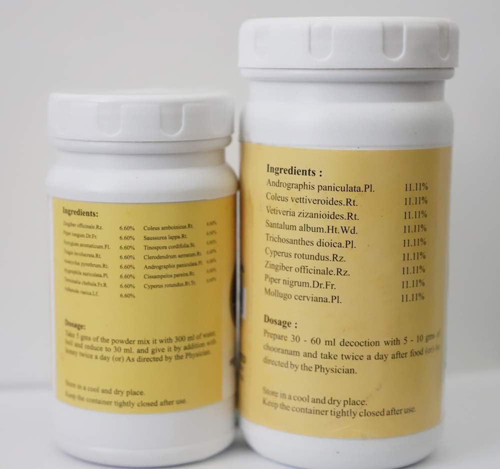 Pack Combo SKM Kabasura Kudineer 100g y Nilavembu en Polvo 100g | Certificado GMP y Fabricación ISO-9001 | Frasco Sellado Nuevo