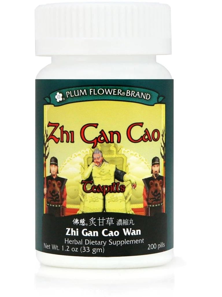 Zhi Gan Cao Tang Teapills (Zhi Gan Cao Wan) – Image 1