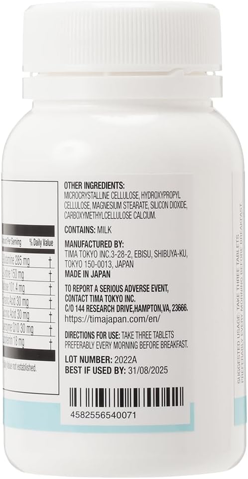 TWENDEE MTCONTROL | Suplemento antioxidante japonés | 100 comprimidos (30 porciones)