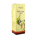Jugo de Giloy y Amla - Paquete de 1