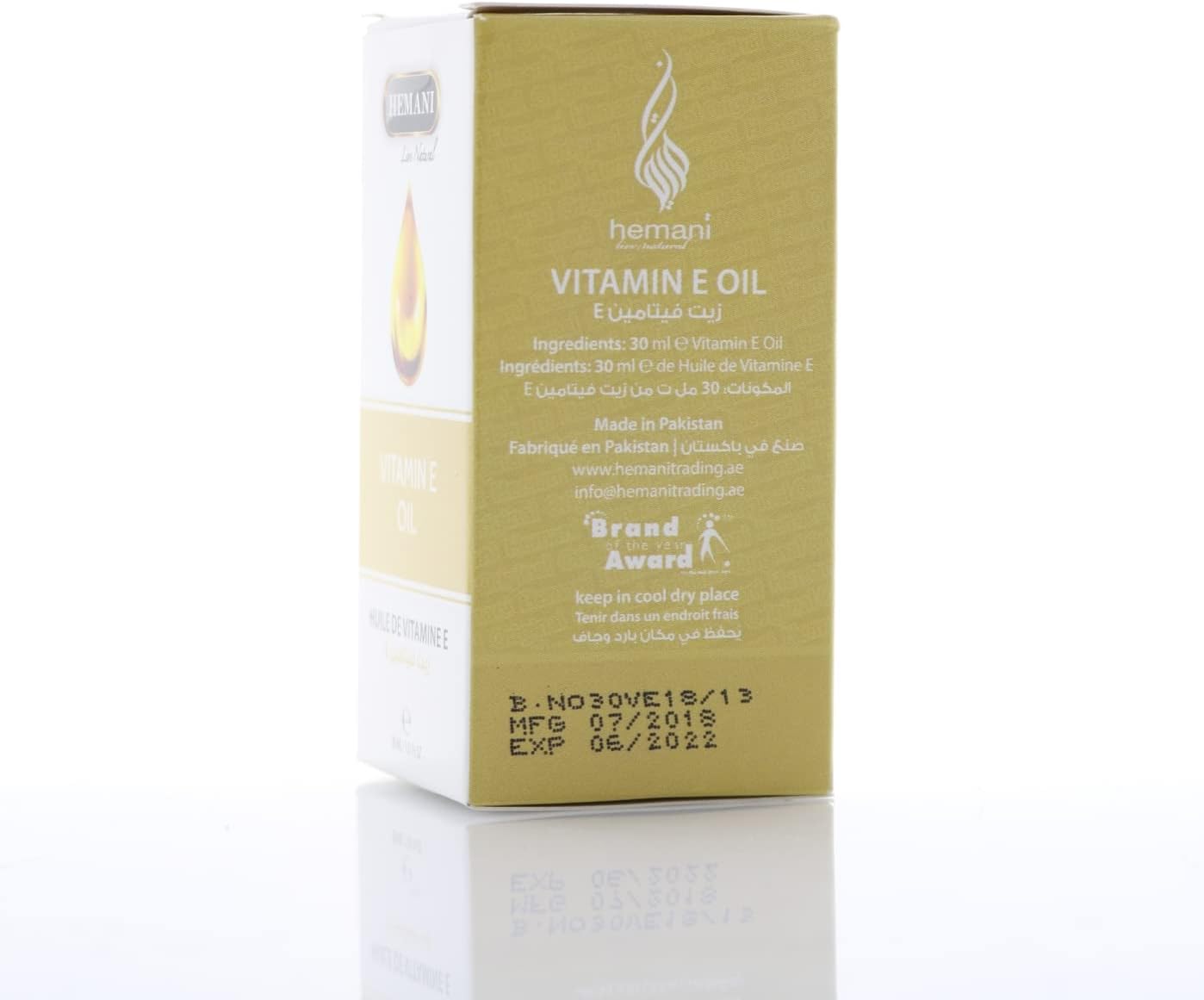 Hemani Aceite de Vitamina E 30ml - 100% Tocoferol Natural Puro | Aceite Antioxidante para Piel y Cabello