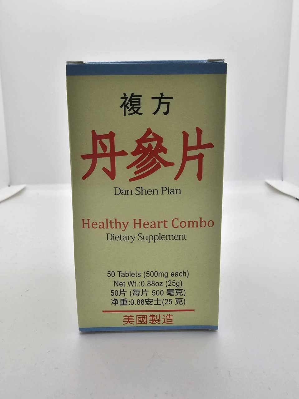 Lao Wei Fu Fang Dan Shen Pian - 50 comprimidos de 500 mg