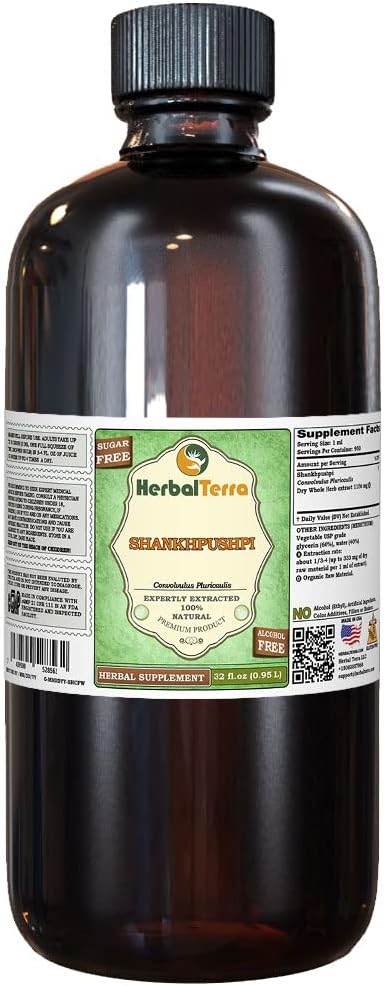 Extracto Líquido de Shankhpushpi (Convolvulus Pluricaulis) - HerbalTerra (20 x 120 ml)