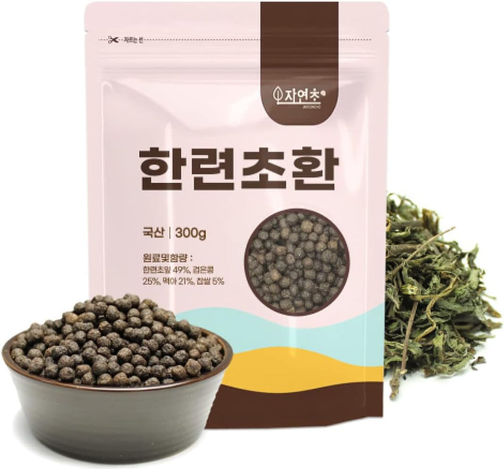 Extracto Puro de Eclipta Prostrata (False Daisy) - Gránulos Concentrados 300g