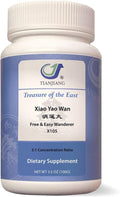 Free and Easy Wanderer, Xiao Yao Wan - Granulado Concentrado 100g (Tesoro del Este)
