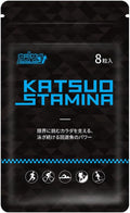 Katsuo Stamina – Suplemento Deportivo de Resistencia