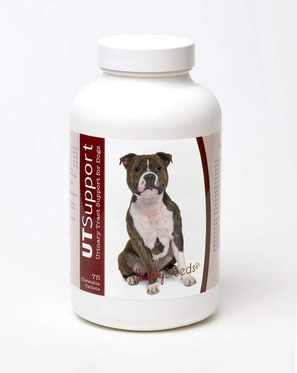 Healthy Breeds Masticables de Arándano para Perros - Apoyo Urinario (75 unidades) – Image 3