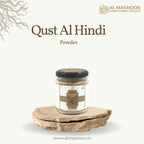 Metrol AL MASNOON Qust al Hindi / Oud Hindi en Polvo 100g - 100% Natural y Puro