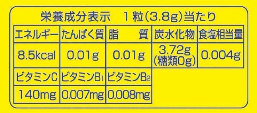 Nobel VC-3000 Nodo Ame (3.17 oz) – Pack de 12