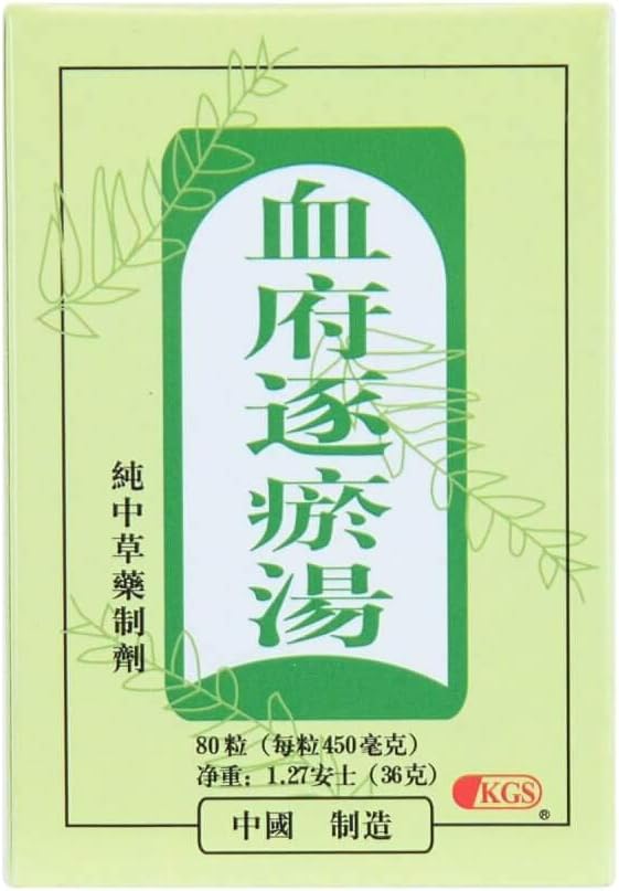 Walnut & Safflower Combo Decoction 450mg (80 Cápsulas)