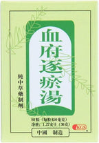 Walnut & Safflower Combo Decoction 450mg (80 Cápsulas)