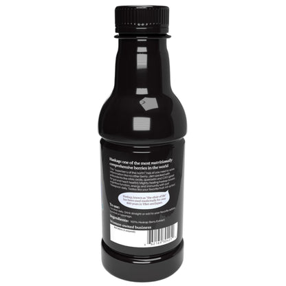 Zumo de Bayas Haskap 100% Prensado – Rico en Antocianinas, Polifenoles y Bioflavonoides – 500 ml – Image 3