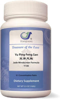 Jade Windscreen - Yu Ping Feng San (5:1 Extracto, 100g)