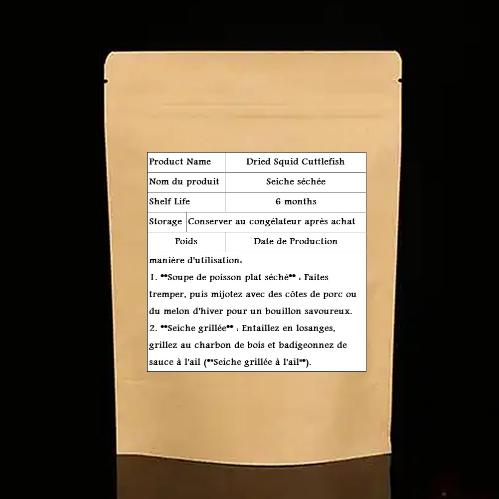 CHLYAET Calamar Seco Moyuzai (250g)