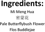 XYP Mi Meng Hua (Flores de Buddleja) - 100 g