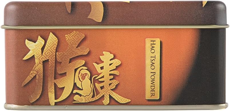 HOU Tsao Powder – Fórmula herbal para aliviar la tos y las flemas, apoyo respiratorio, 10 frascos