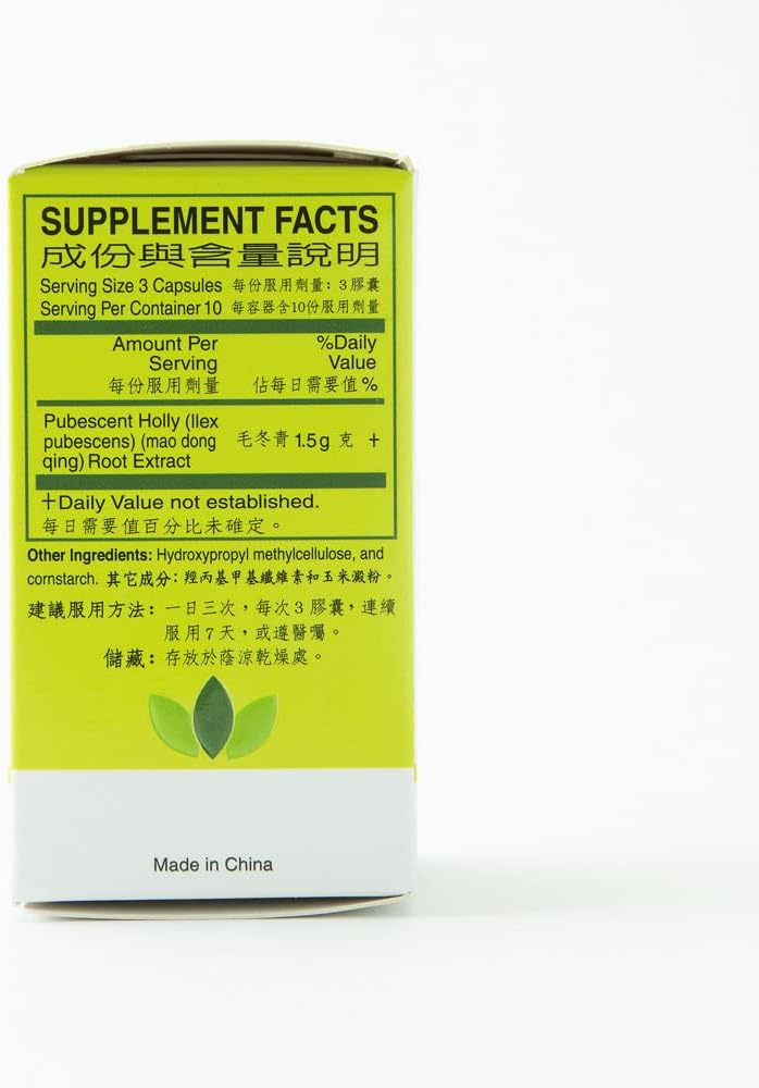 Maodungching Herbal Supplement - Pubescent Holly Root - 90 Capsules