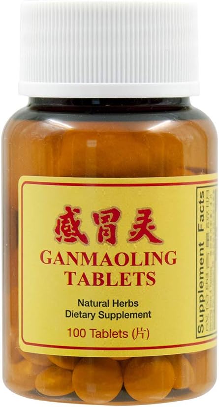 Yang Cheng Brand Gan Mao Ling 100 Tablets Bottle