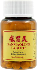 Yang Cheng Brand Gan Mao Ling 100 Tablets Bottle
