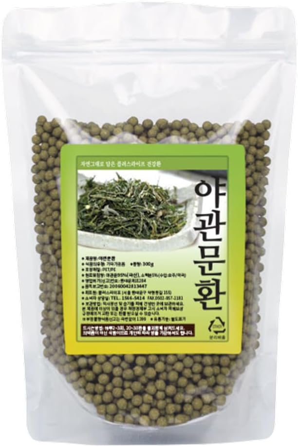 Extracto Puro de Lespedeza Cuneata Orgánico - Gránulos Concentrados (300g)