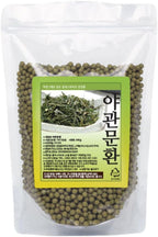 Extracto Puro de Lespedeza Cuneata Orgánico - Gránulos Concentrados (300g)