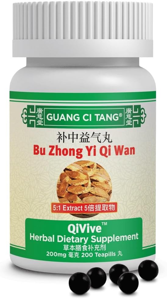 Bu Zhong Yi Qi Wan - Guang Ci Tang