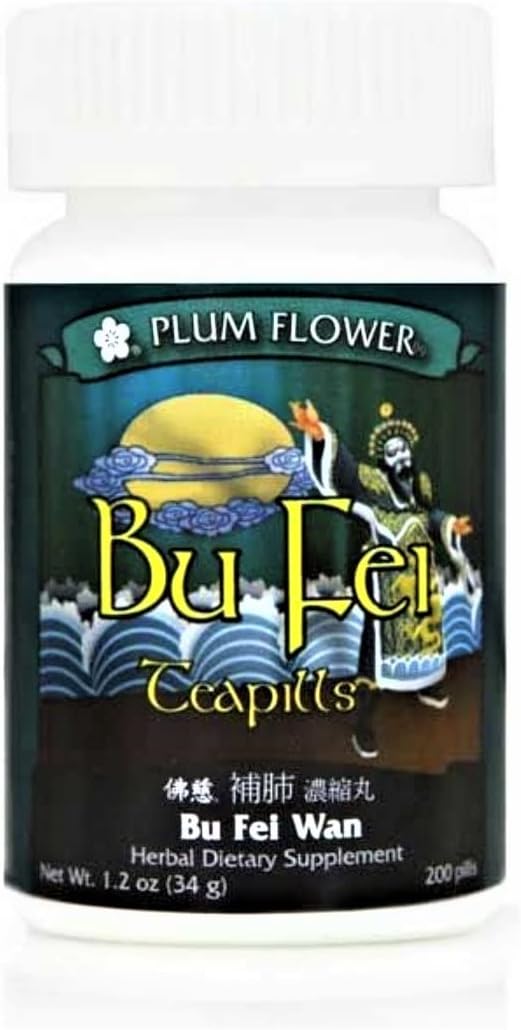 Plum Flower Bu Fei Teapills 200 Teapills – Tonificación del Qi pulmonar: Ayuda a fortalecer la energía del Pulmón, – Image 1