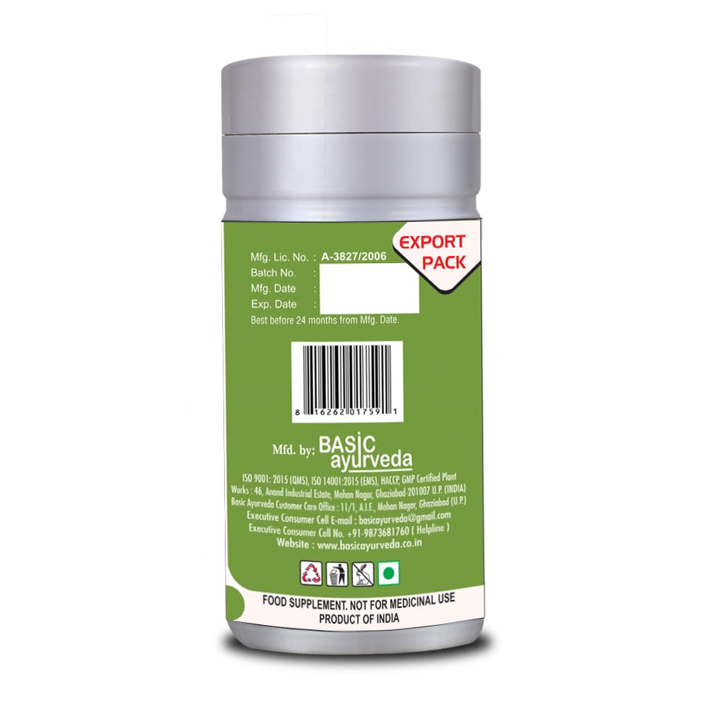 BASIC AYURVEDA Maha Sudarshan Powder (100g) - Polvo de Hierbas Ayurvédico para la Inmunidad y el Bienestar Diario