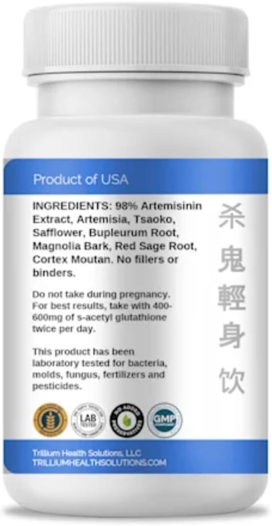 Intra-Cell I - Fórmula de Apoyo Inmunológico (Suplemento Herbal)