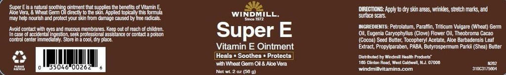 Windmill Super Vitamin E Pomade (1 Pack)
