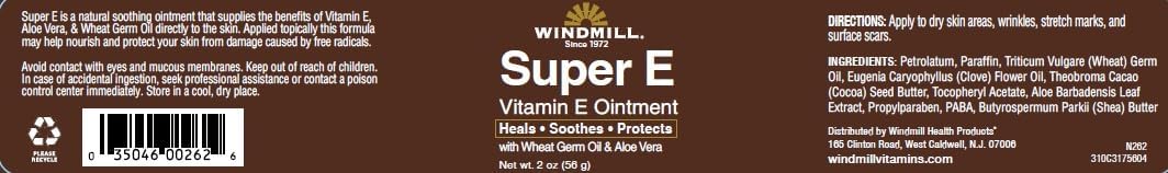 Windmill Super Vitamin E Pomade (1 Pack)