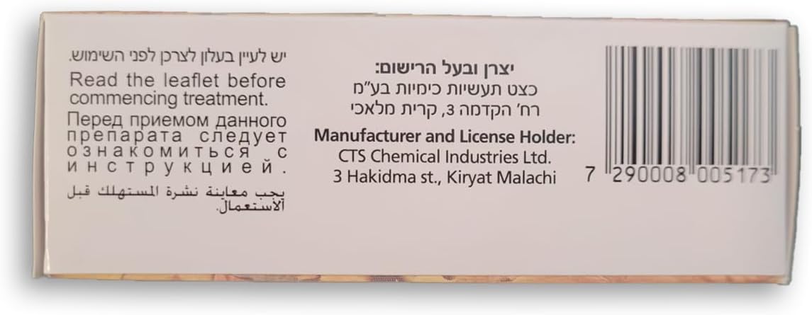 Mucolit 375 mg – 20 Cápsulas de Carbocisteína