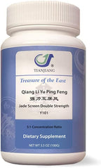Jade Windscreen - Yu Ping Feng San (Extracto Concentrado 5:1, 100 Cápsulas)