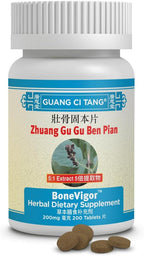 ActiveHerb Zhuang Gu Gu Ben Pian (BoneVigor) 200 mg 200 Comprimidos