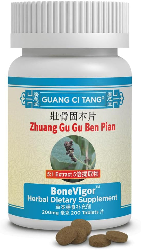 ActiveHerb Zhuang Gu Gu Ben Pian (BoneVigor) 200 mg 200 Comprimidos