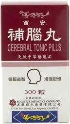 Solstice Medicine Company Yu Lam Brand Cerebral Tonic Pills, 300 comprimidos