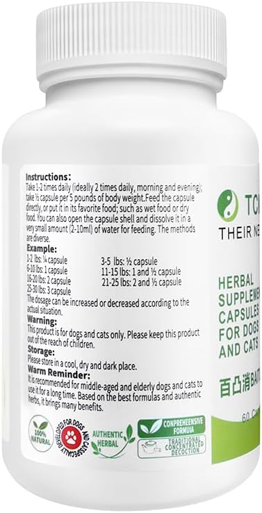 Baituxiao Suplemento Herbal para Bultos, Protuberancias y Lipomas en Perros y Gatos con Fórmula Disolvente y Apoyo Inmunológico – 60 Cápsulas