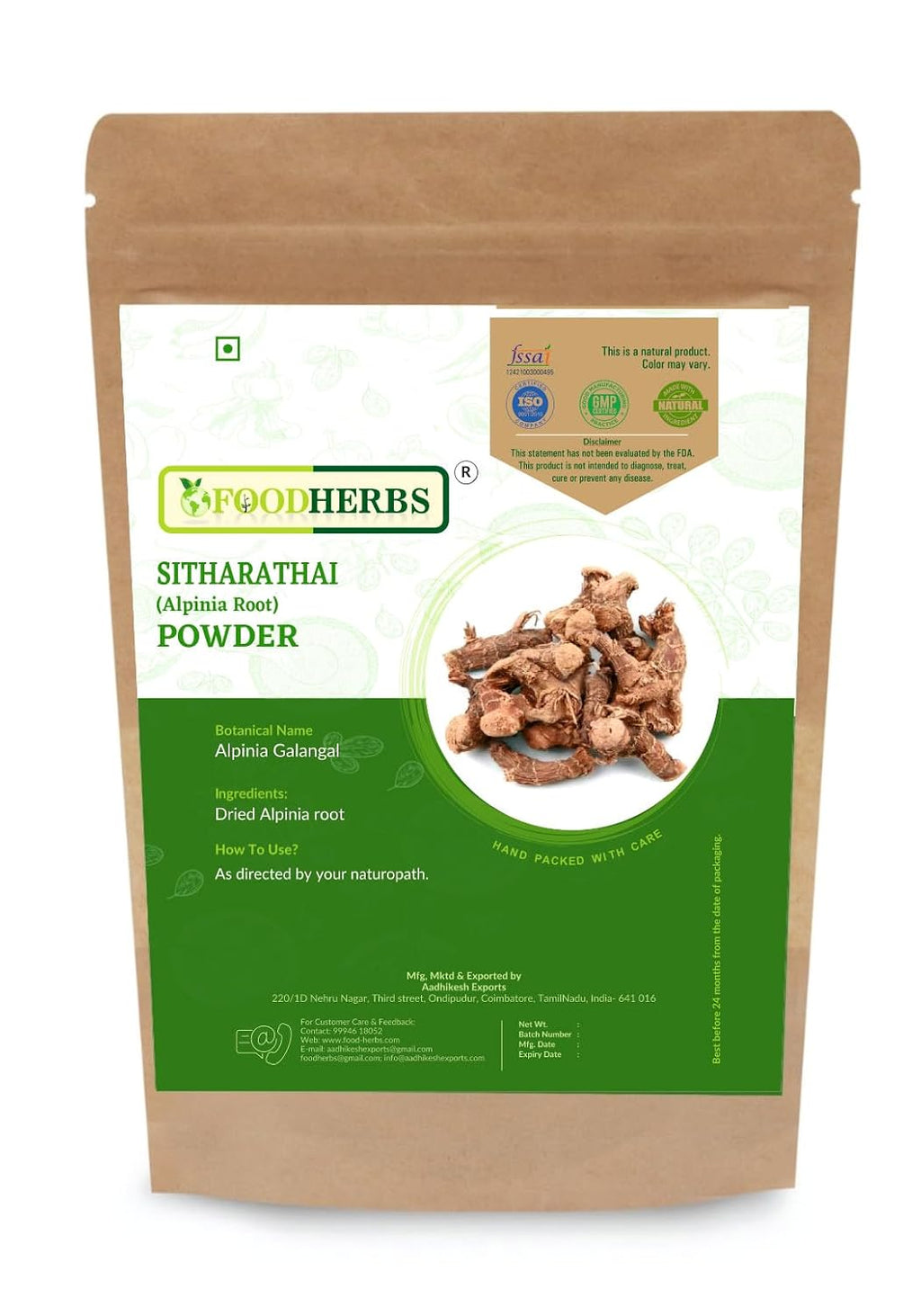 Foodherbs Kulanjan/Sitharathai/Alpinia Galanga Powder (200 g)