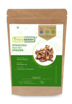 Foodherbs Kulanjan/Sitharathai/Alpinia Galanga Powder (200 g)