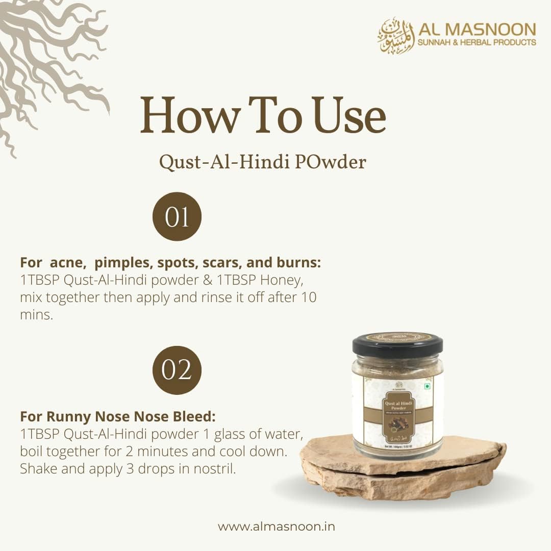 Metrol AL MASNOON Qust al Hindi / Oud Hindi en Polvo 100g - 100% Natural y Puro