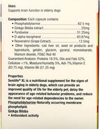 Senior Dog Supplement Chews
